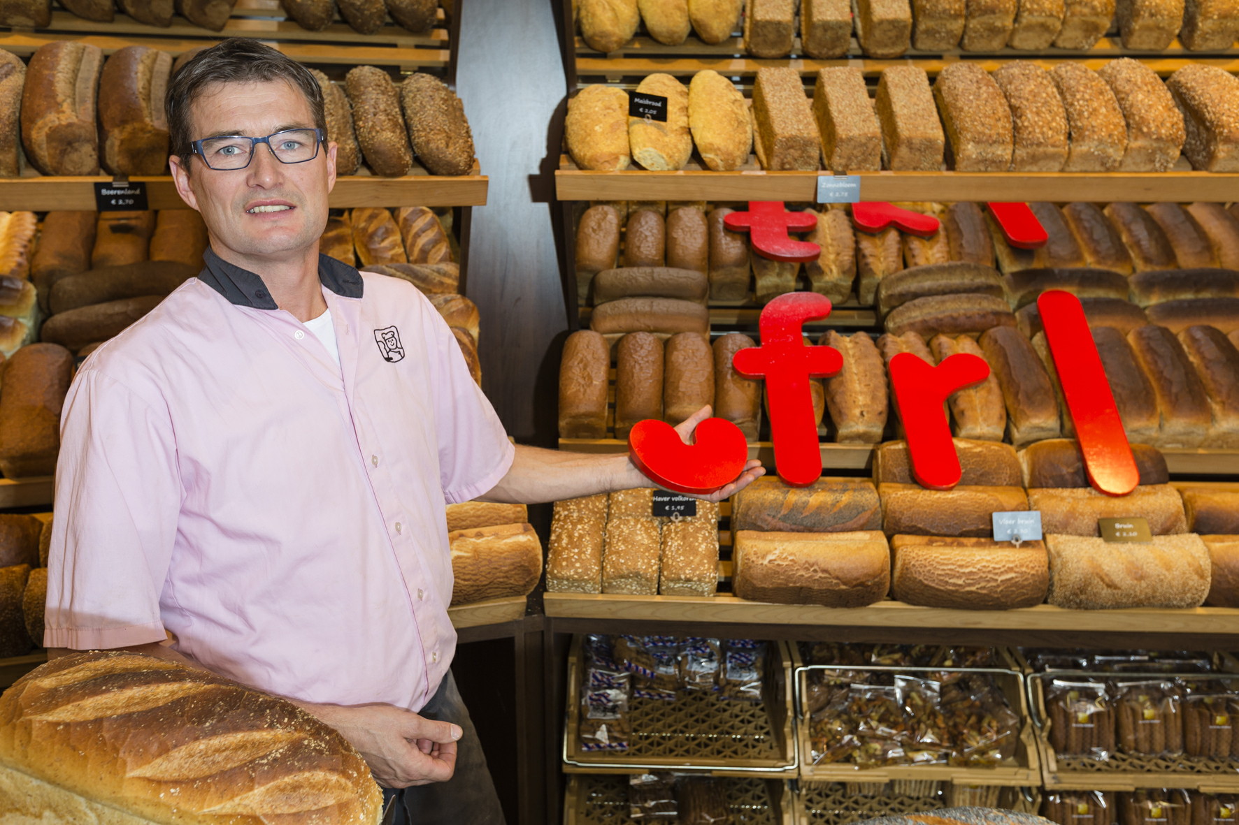 Mooi filmpje over ons vak en Fryslan (uit de oude doos)